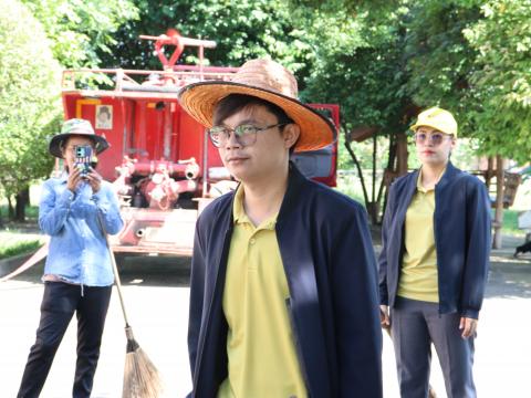 จิตอาสา