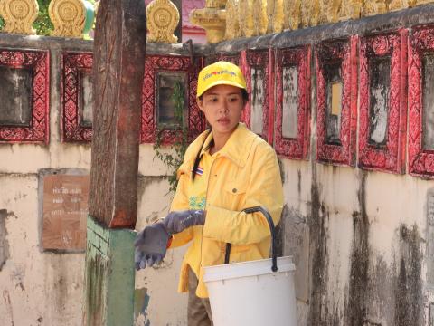 จิตอาสา