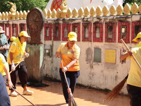 จิตอาสา