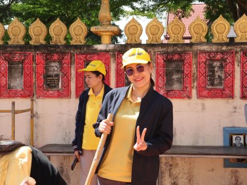 จิตอาสา