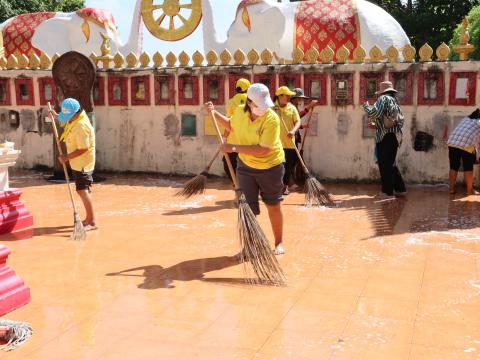 จิตอาสา