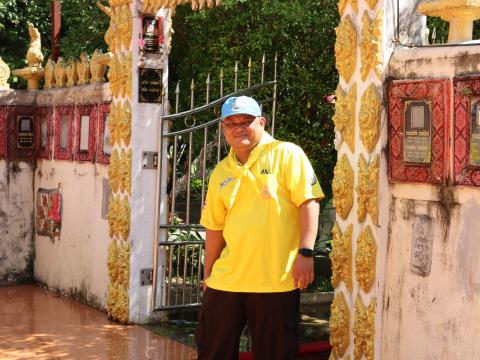 จิตอาสา