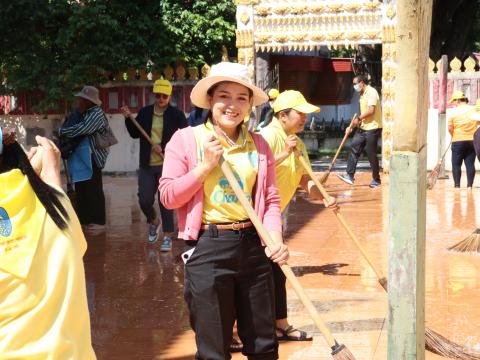 จิตอาสา