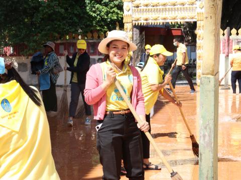 จิตอาสา