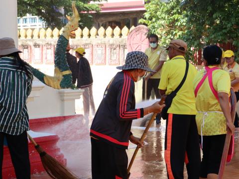 จิตอาสา