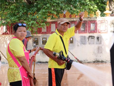 จิตอาสา