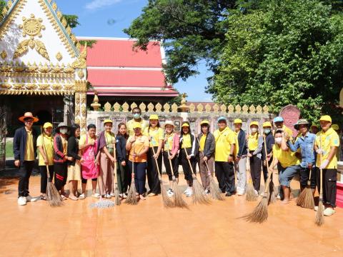 จิตอาสา