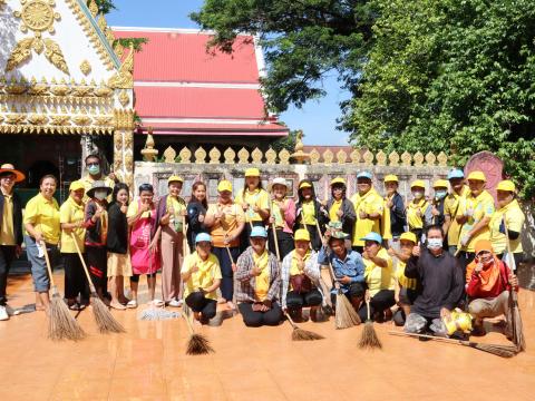 จิตอาสา