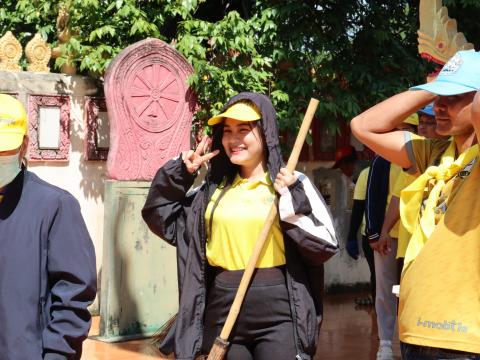 จิตอาสา