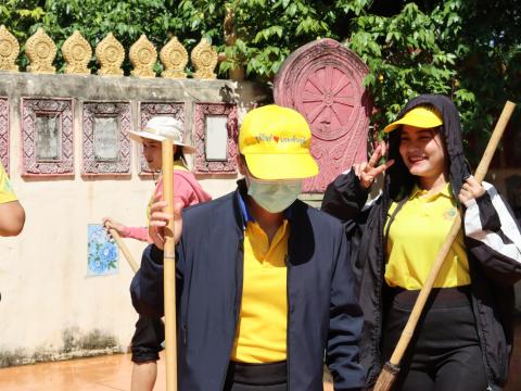 จิตอาสา