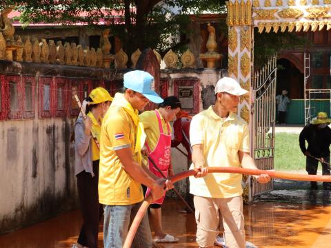 จิตอาสา