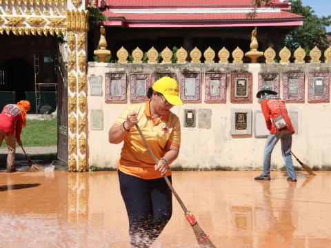 จิตอาสา