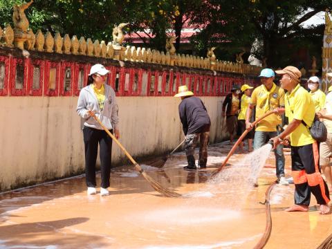 จิตอาสา