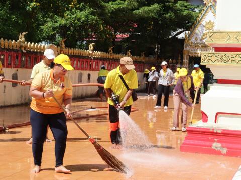 จิตอาสา