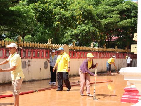 จิตอาสา