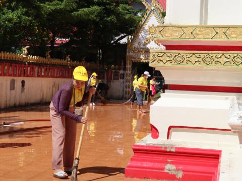 จิตอาสา