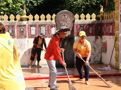 จิตอาสา