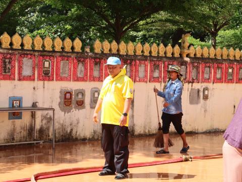 จิตอาสา