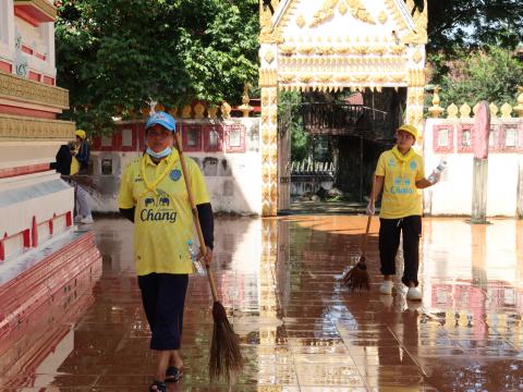 จิตอาสา