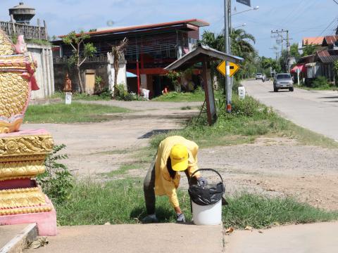 จิตอาสา