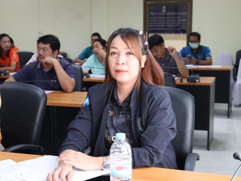 ประชุมข้าราชการ