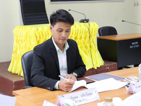 ประชุมกลั่นกรองเลื่อนขั้นเงินเดือน