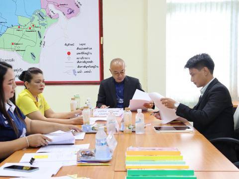 ประชุมกลั่นกรองเลื่อนขั้นเงินเดือน