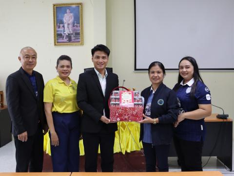 ประชุมกลั่นกรองเลื่อนขั้นเงินเดือน