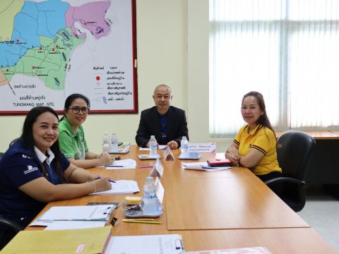 ประชุมกลั่นกรองเลื่อนขั้นเงินเดือน