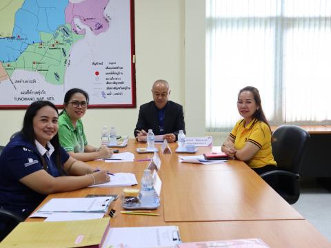 ประชุมกลั่นกรองเลื่อนขั้นเงินเดือน