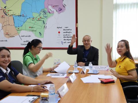 ประชุมกลั่นกรองเลื่อนขั้นเงินเดือน