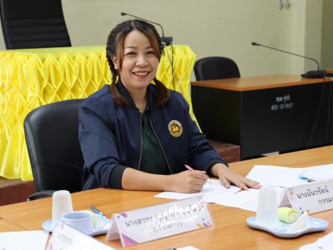 ประชุมกลั่นกรองเลื่อนขั้นเงินเดือน