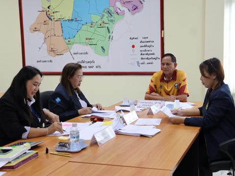 ประชุมกลั่นกรองเลื่อนขั้นเงินเดือน