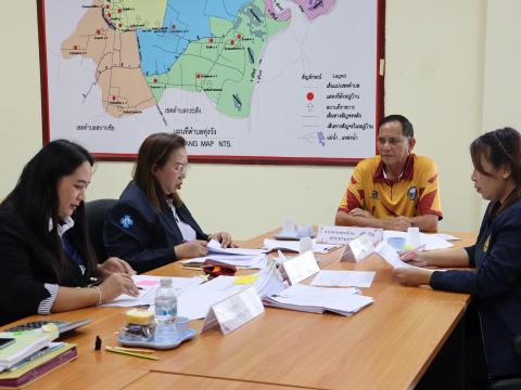 ประชุมกลั่นกรองเลื่อนขั้นเงินเดือน