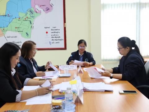 ประชุมกลั่นกรองเลื่อนขั้นเงินเดือน