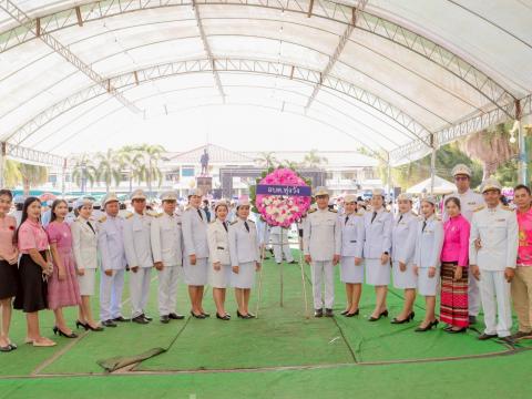 วันปิยะมหาราช