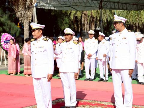 วันปิยะมหาราช