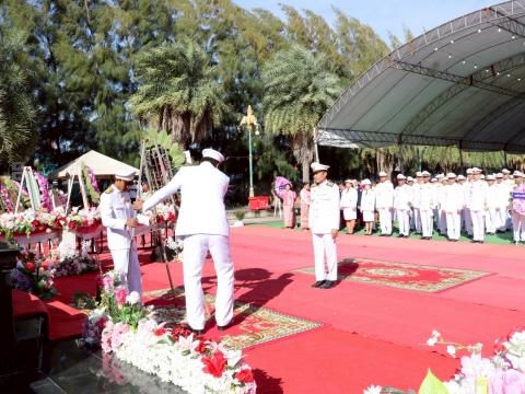 วันปิยะมหาราช