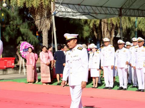 วันปิยะมหาราช