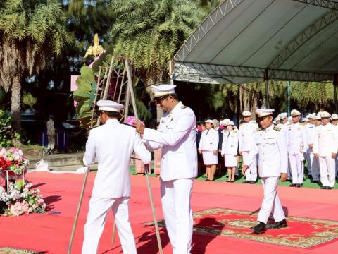 วันปิยะมหาราช