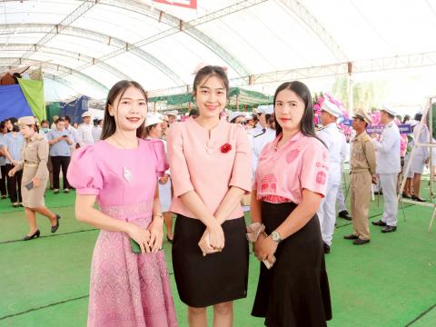 วันปิยะมหาราช