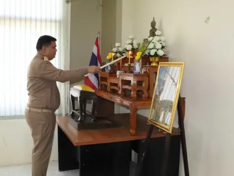 ประชุมสภาครั้งแรก