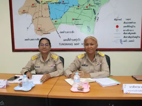 ประชุมสภาสมัยวิสามัญ สมัยที่2 ครังที่ 1 พ.ศ.2569