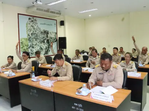 ประชุมสภาสมัยวิสามัญ สมัยที่2 ครังที่ 1 พ.ศ.2569
