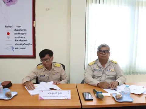 ประชุมสภาสมัยวิสามัญ สมัยที่2 ครังที่ 1 พ.ศ.2569