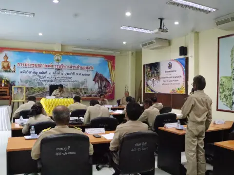 ประชุมสภาสมัยวิสามัญ สมัยที่2 ครังที่ 1 พ.ศ.2569