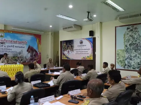 ประชุมสภาสมัยวิสามัญ สมัยที่2 ครังที่ 1 พ.ศ.2569