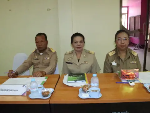 ประชุมสภาสมัยวิสามัญ สมัยที่2 ครังที่ 1 พ.ศ.2569