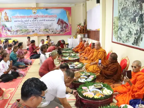 โครงการทำบุญอาคารองค์การบริหารส่วนตำบลทุ่งวัง