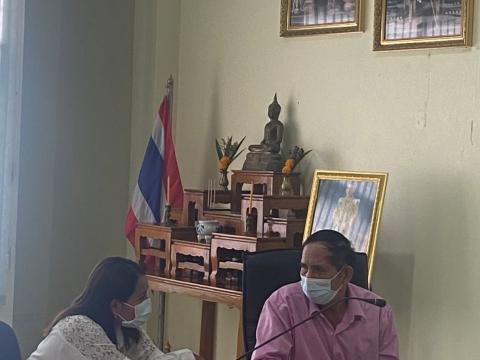 ประชุมคณะอนุกรรมการจัดบริการจัดบริการดูแลระยะยาวผู้สูงอายุ